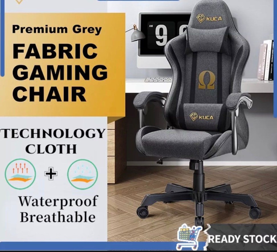 Ergonomic gaming Chair office chair computer chair cloth fabric chair  adjustable chair